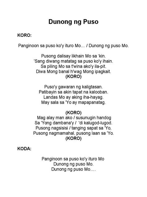 Dunong ng puso lyrics and chords